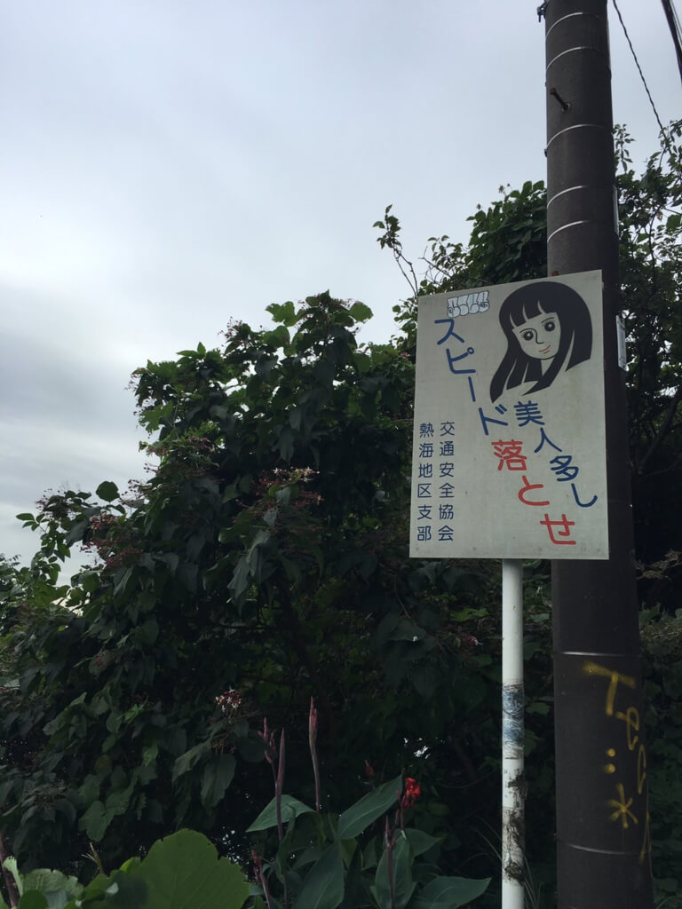 f:id:sippuu0517:20170128123429j:plain