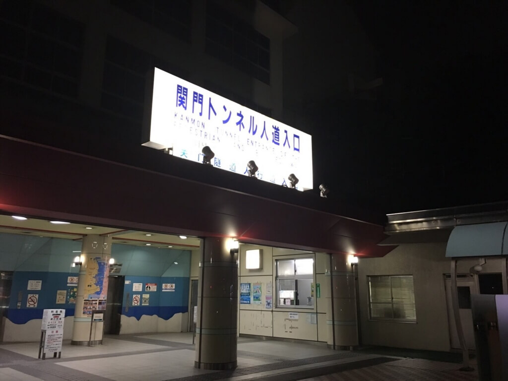 f:id:sippuu0517:20170129112627j:plain f:id:sippuu0517:20170129112627j:plain