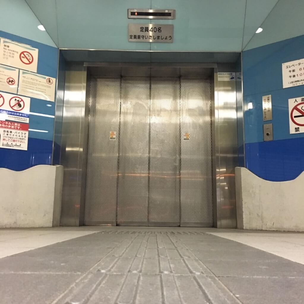 f:id:sippuu0517:20170129112633j:plain f:id:sippuu0517:20170129112633j:plain