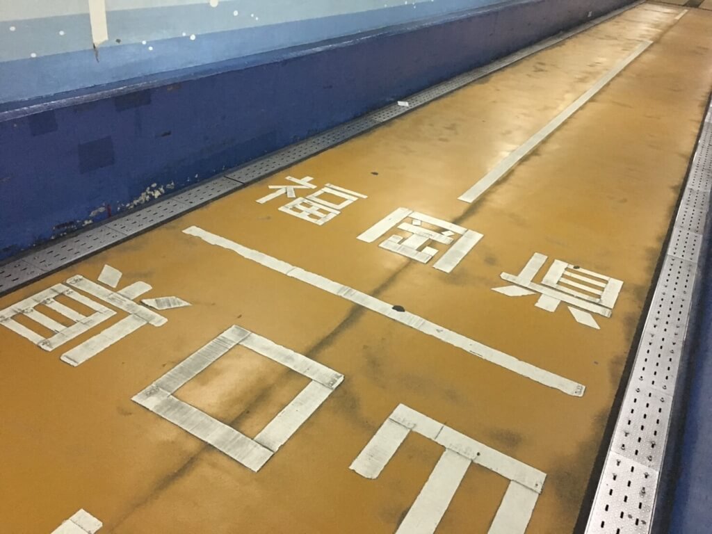 f:id:sippuu0517:20170129112651j:plain f:id:sippuu0517:20170129112651j:plain