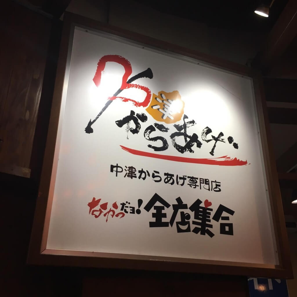 f:id:sippuu0517:20170129112736j:plain f:id:sippuu0517:20170129112736j:plain