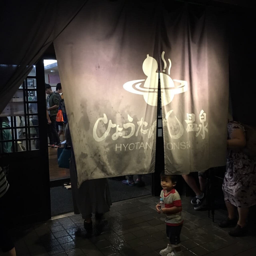 f:id:sippuu0517:20170129112748j:plain f:id:sippuu0517:20170129112748j:plain