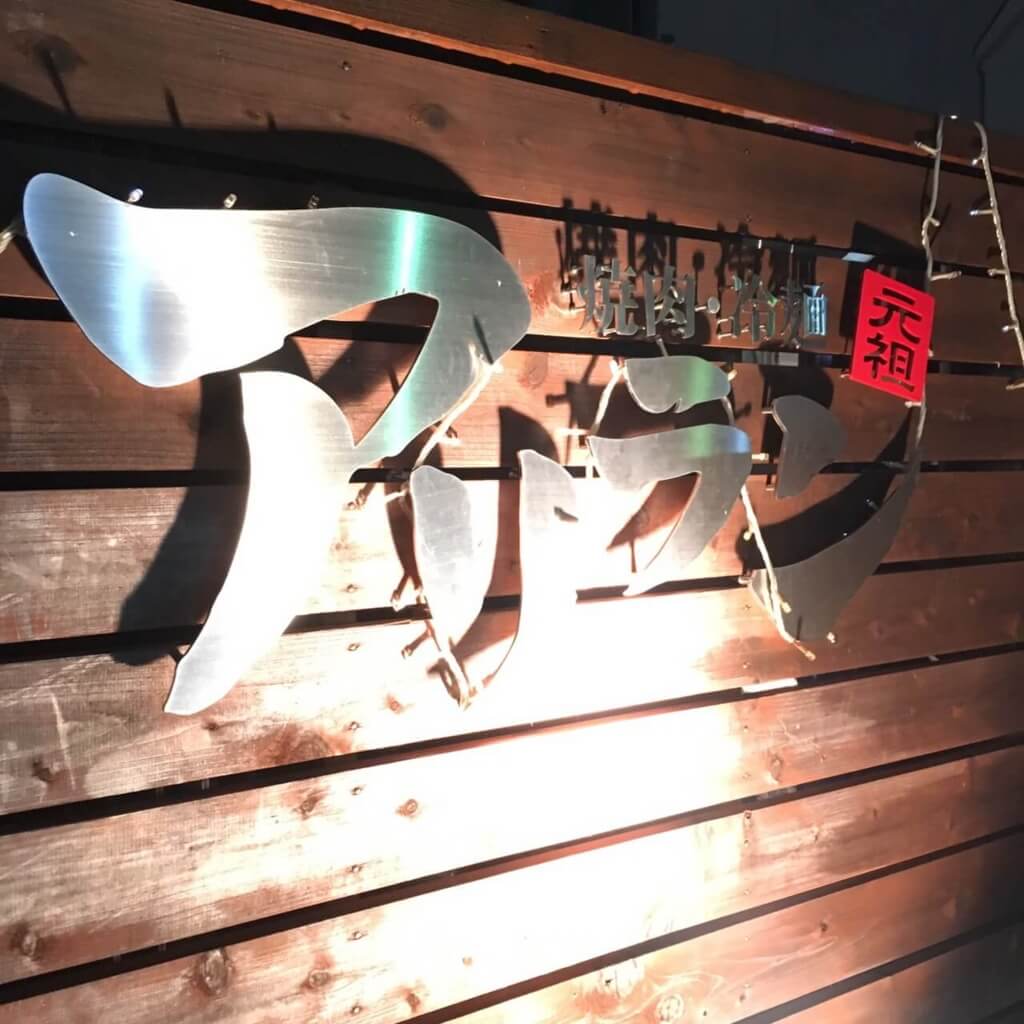 f:id:sippuu0517:20170129112754j:plain f:id:sippuu0517:20170129112754j:plain