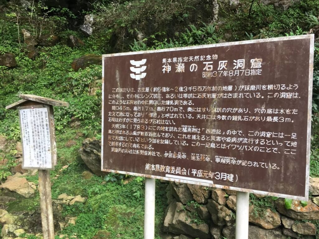 f:id:sippuu0517:20170129115859j:plain