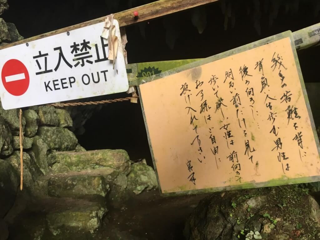 f:id:sippuu0517:20170129115906j:plain