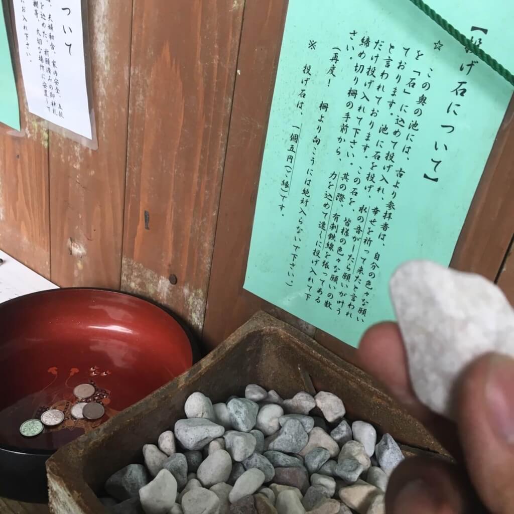 f:id:sippuu0517:20170129115918j:plain