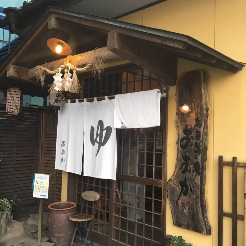 f:id:sippuu0517:20170129115926j:plain