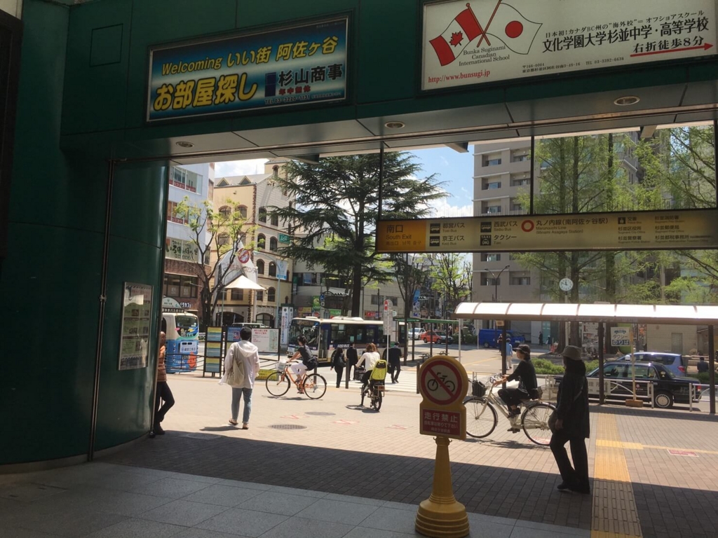 f:id:sippuu0517:20170420024234j:plain