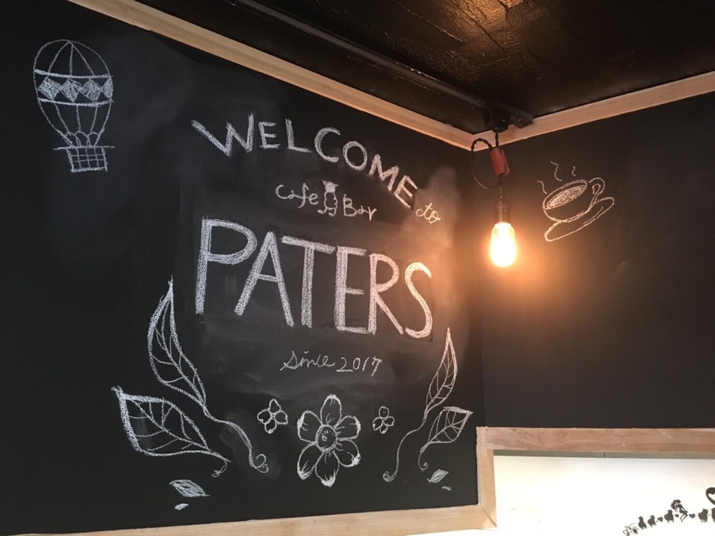 f:id:sippuu0517:20170420025844j:plain