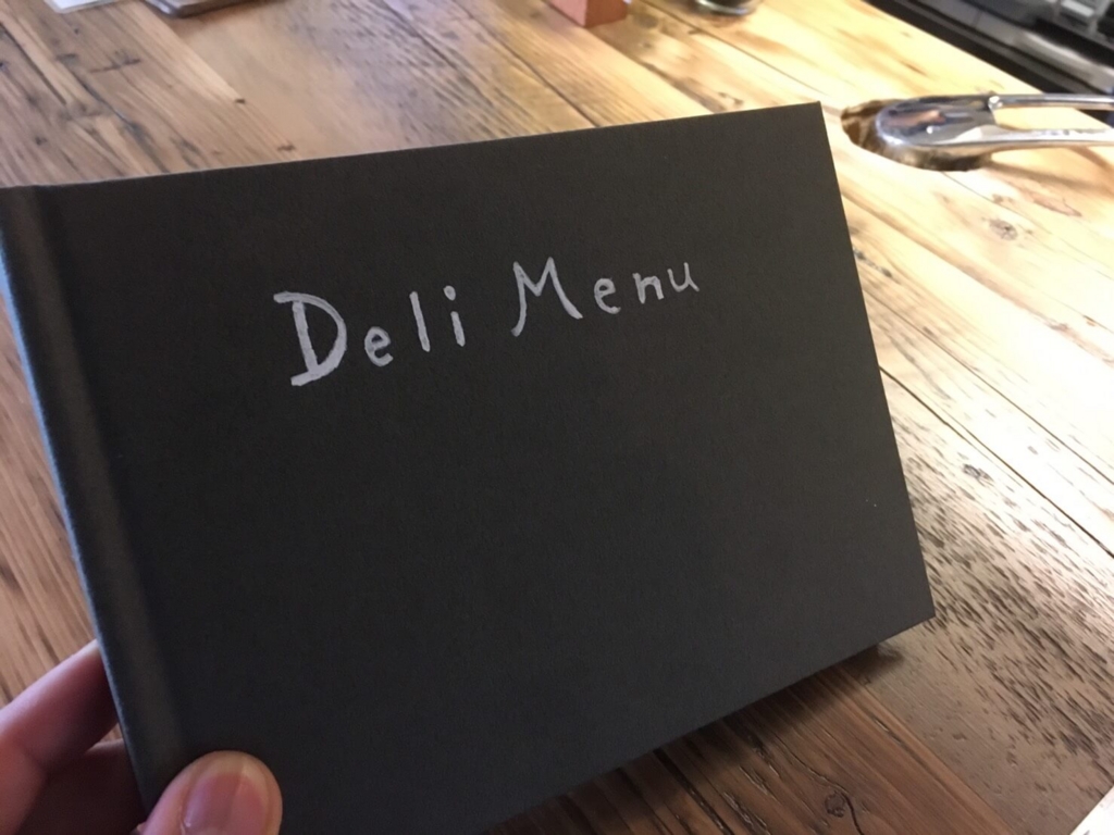 f:id:sippuu0517:20170420033007j:plain