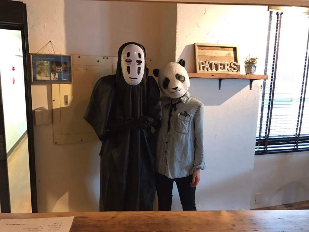 f:id:sippuu0517:20170420040836j:plain