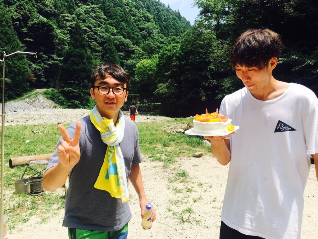 f:id:sippuu0517:20170801143640j:plain