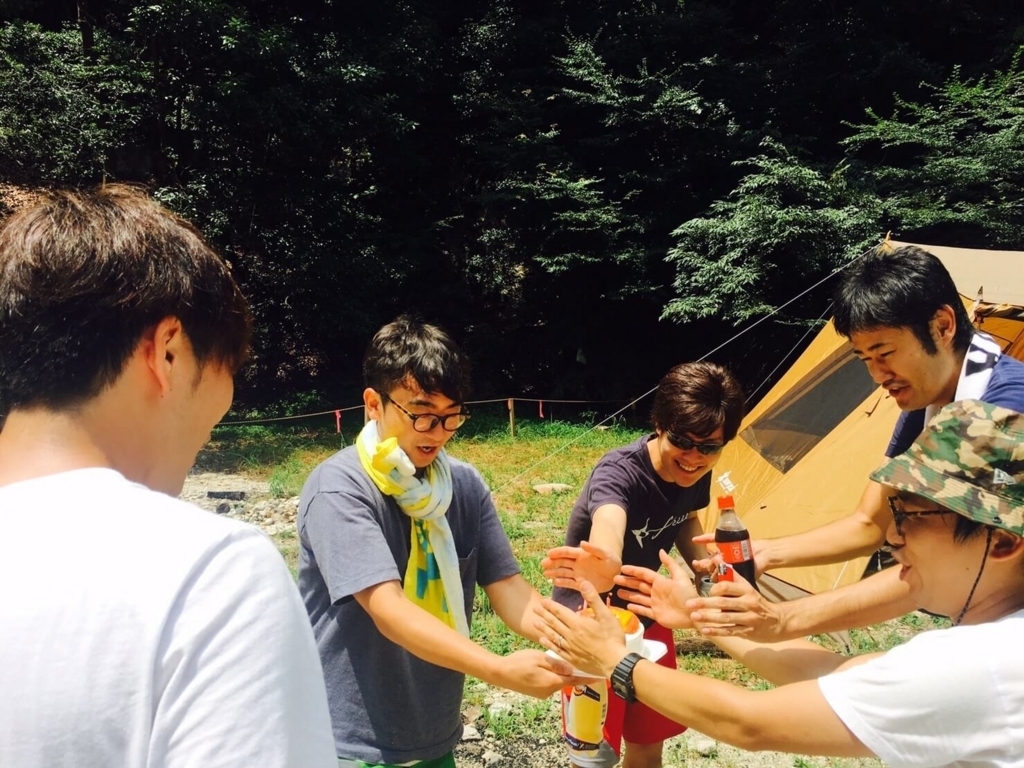 f:id:sippuu0517:20170801211345j:plain