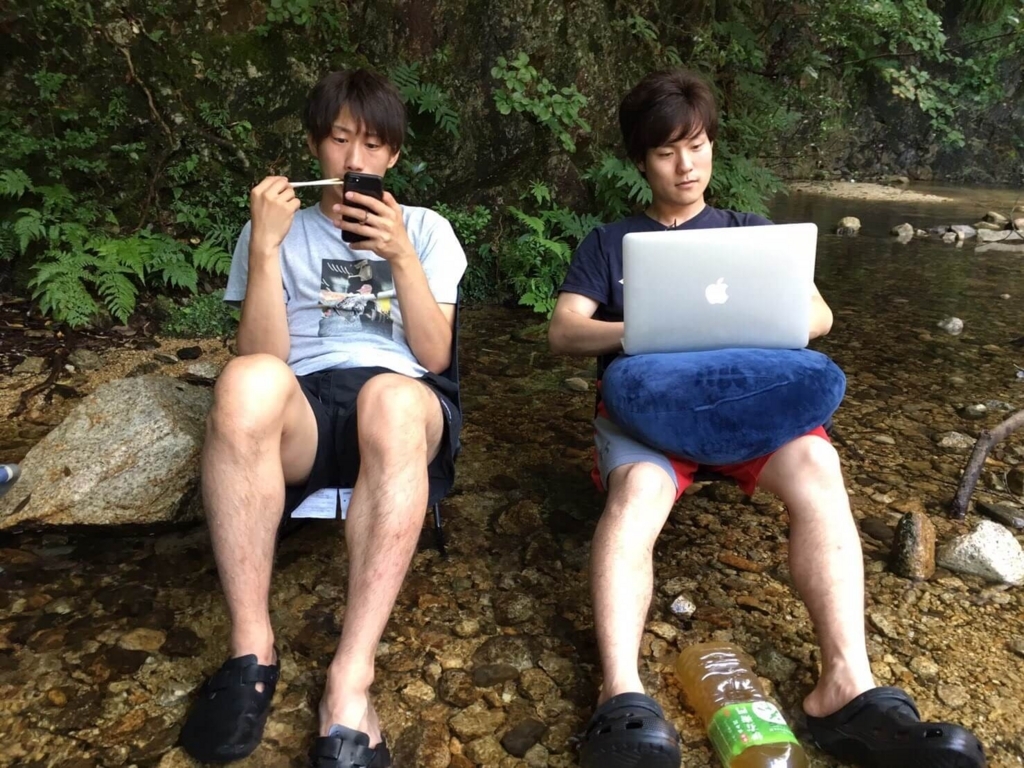 f:id:sippuu0517:20170801222323j:plain