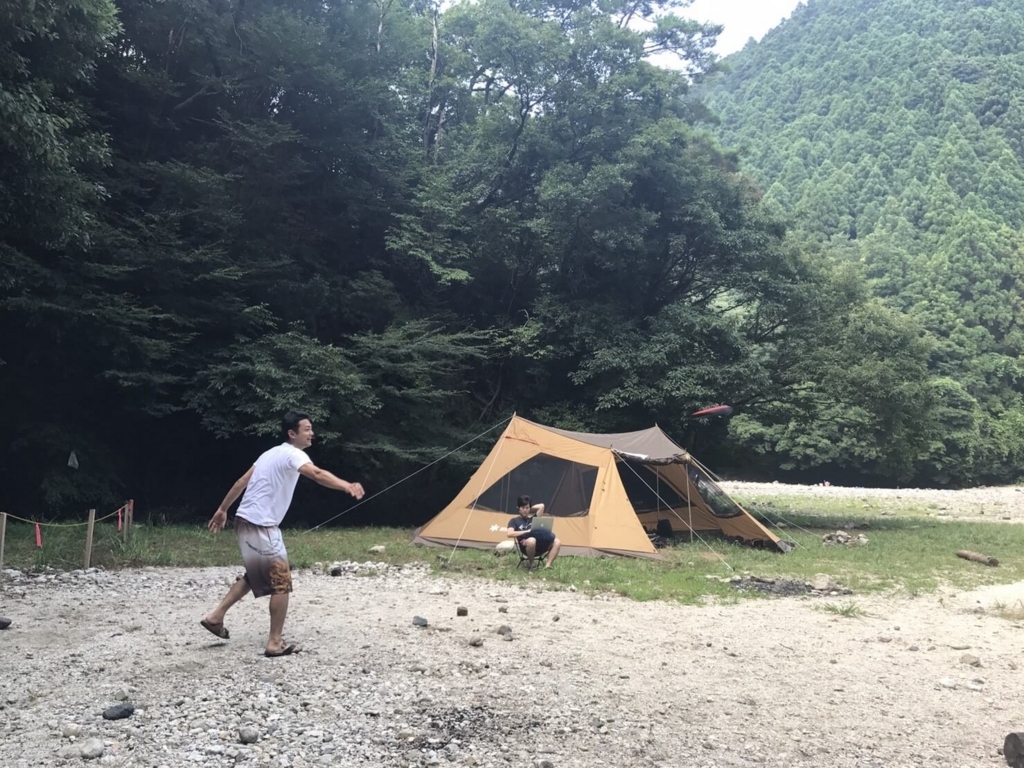 f:id:sippuu0517:20170801222605j:plain