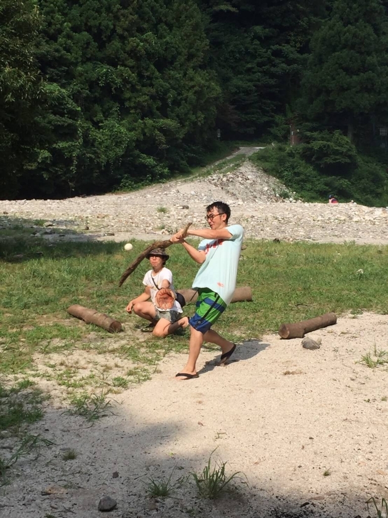 f:id:sippuu0517:20170801222713j:plain