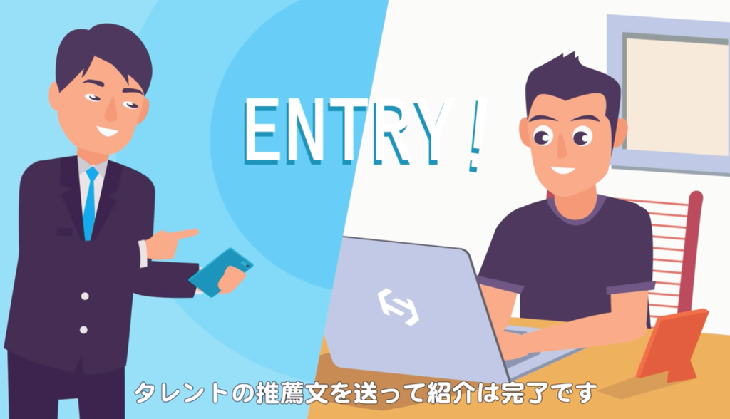 f:id:sippuu0517:20170804215726p:plain