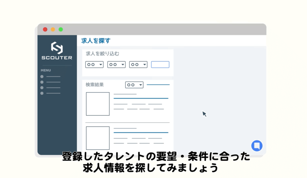 f:id:sippuu0517:20170804215758p:plain