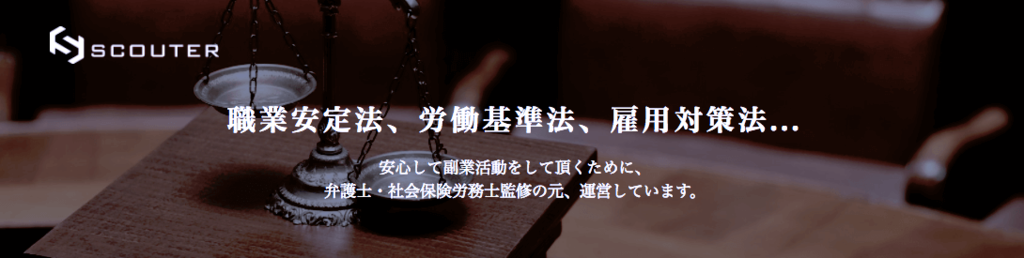 f:id:sippuu0517:20170804225028p:plain