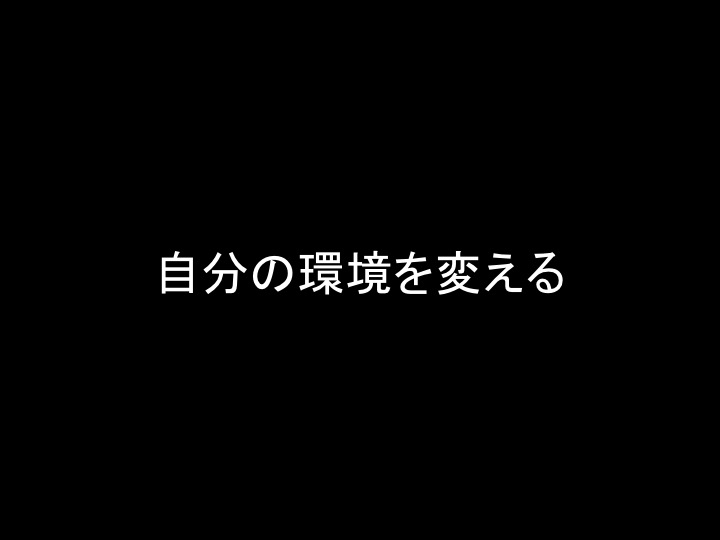 f:id:sippuu0517:20170812055851j:plain