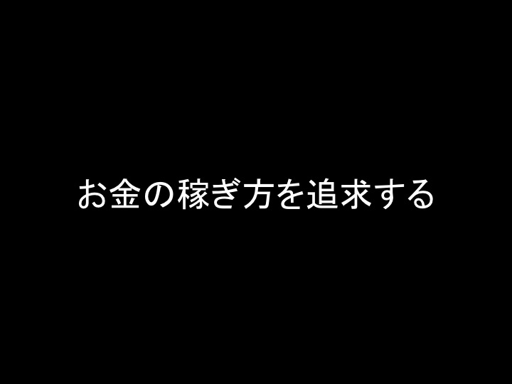 f:id:sippuu0517:20170812060357j:plain