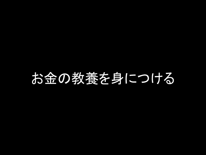 f:id:sippuu0517:20170812060925j:plain