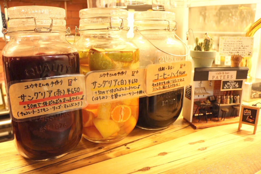 f:id:sippuu0517:20180117013054j:plain