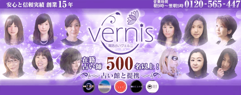 f:id:sippuu0517:20190719184123p:plain