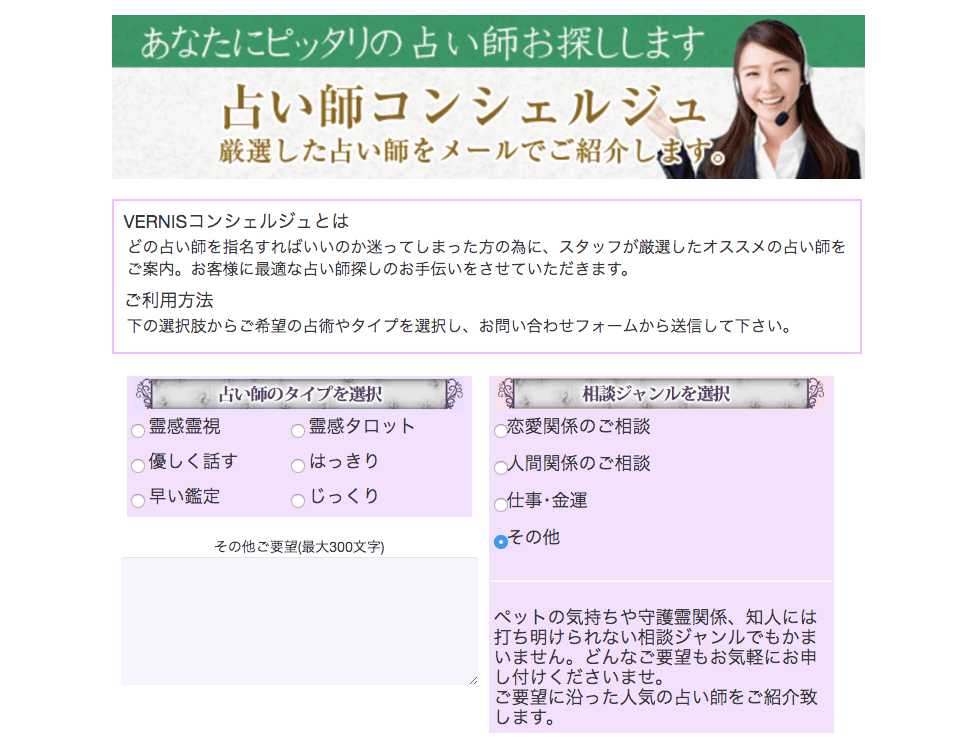 f:id:sippuu0517:20190719192514p:plain