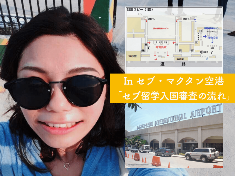 f:id:sippuu0517:20190814031925p:plain f:id:sippuu0517:20190814031925p:plain