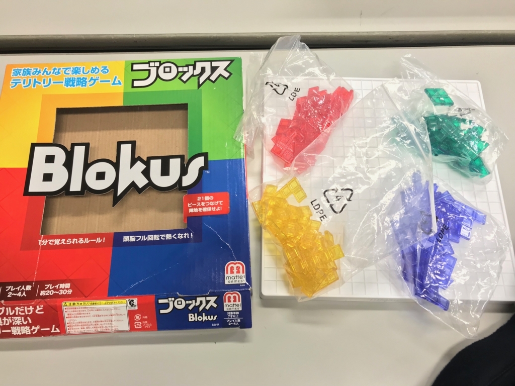 f:id:siquare:20171207202153j:plain f:id:siquare:20171207202153j:plain