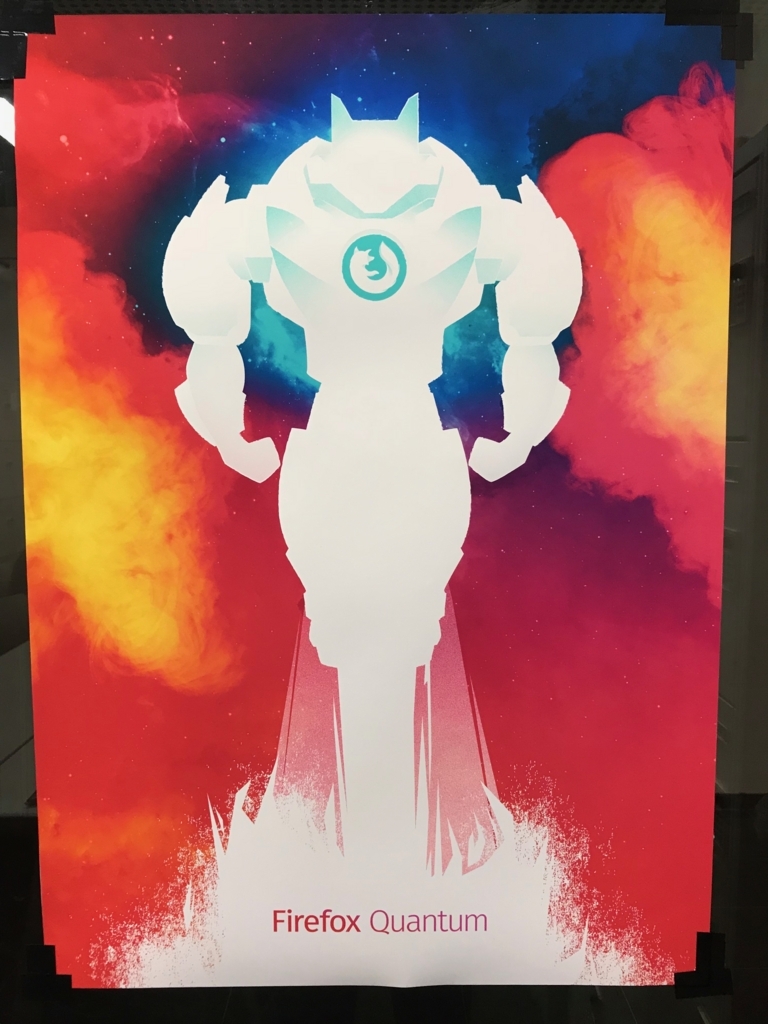 f:id:siquare:20171207214719j:plain f:id:siquare:20171207214719j:plain