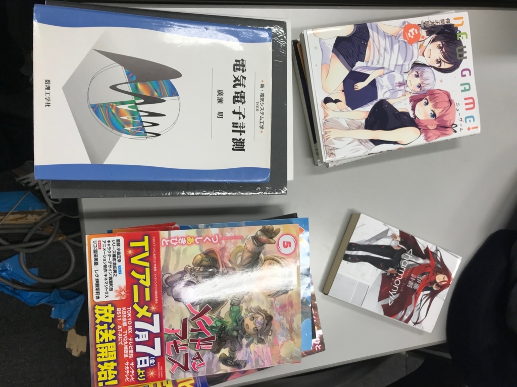 f:id:siquare:20171207215117j:plain f:id:siquare:20171207215117j:plain