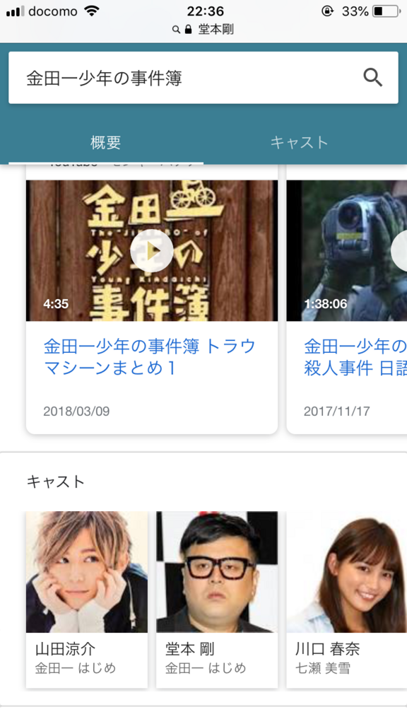 f:id:siquill:20180603025149p:plain f:id:siquill:20180603025149p:plain