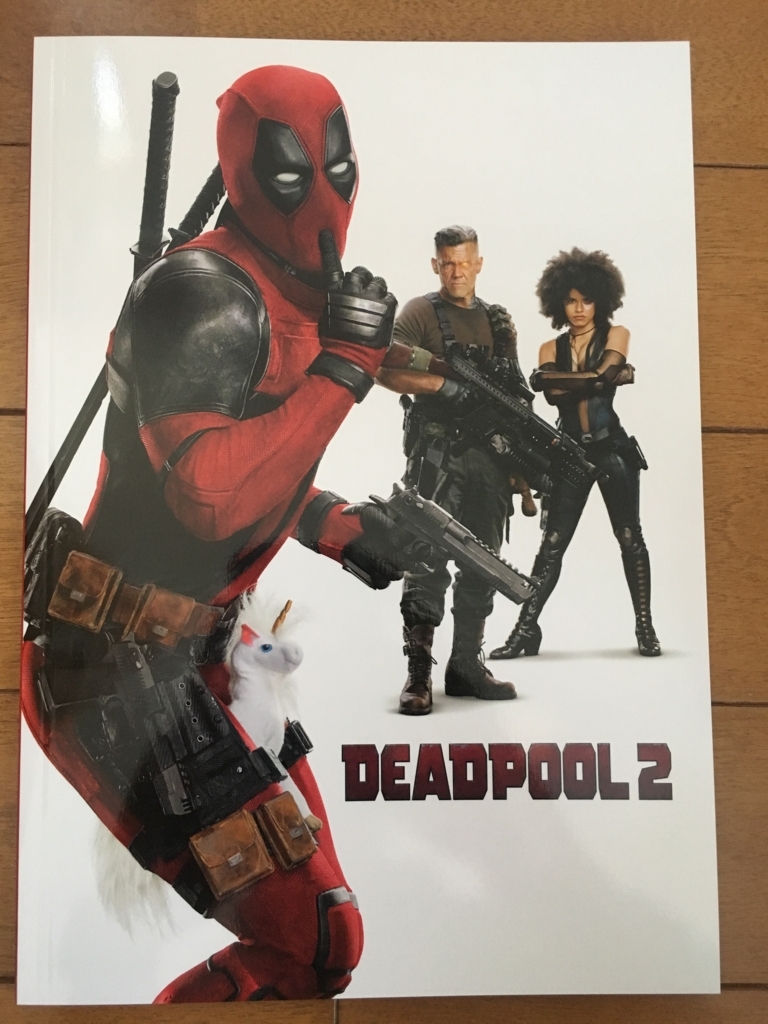 f:id:siquill:20180604014718j:plain f:id:siquill:20180604014718j:plain