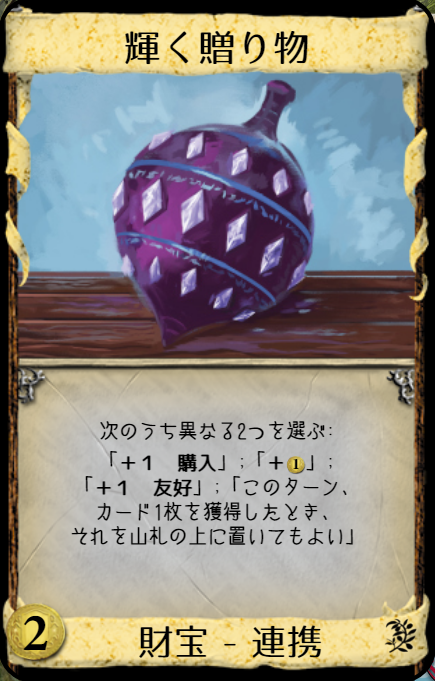 f:id:sir_martin:20220228180843p:image:h400