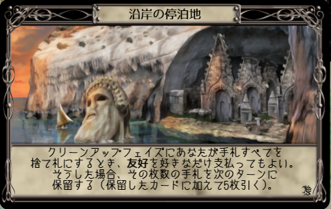 f:id:sir_martin:20220228180950p:image:h250