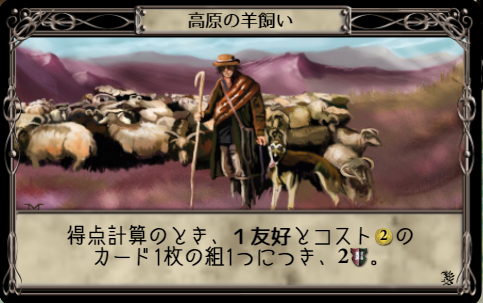 f:id:sir_martin:20220228181004p:image:h250