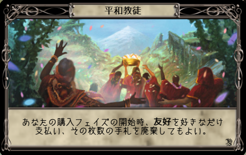 f:id:sir_martin:20220228181018p:image:h250
