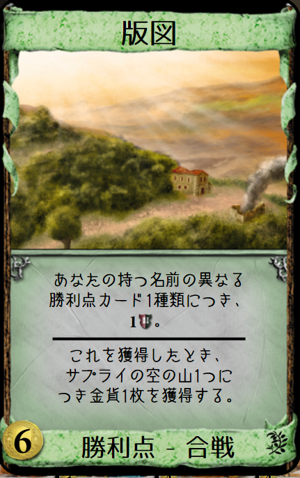 f:id:sir_martin:20220309182254p:image:h400