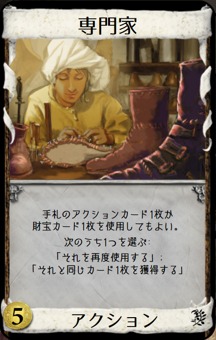 f:id:sir_martin:20220309182601p:image:h400