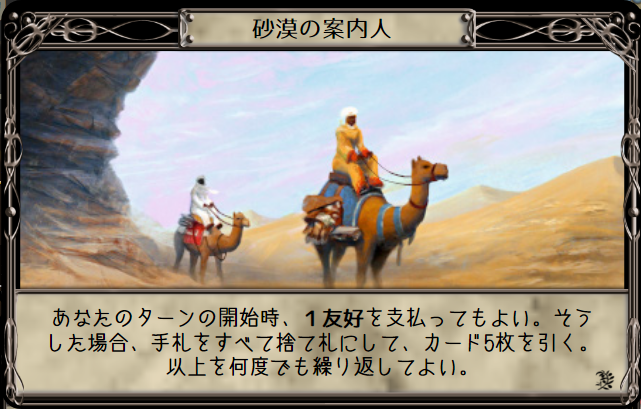 f:id:sir_martin:20220309183032p:image:h250