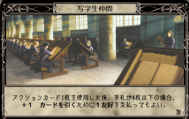 f:id:sir_martin:20220309183716p:image:h250