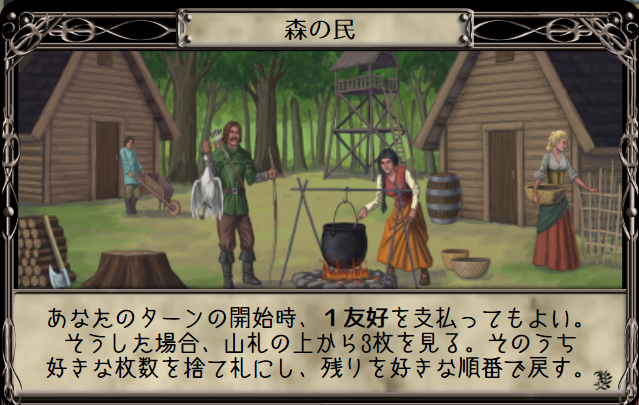 f:id:sir_martin:20220309183725p:image:h250