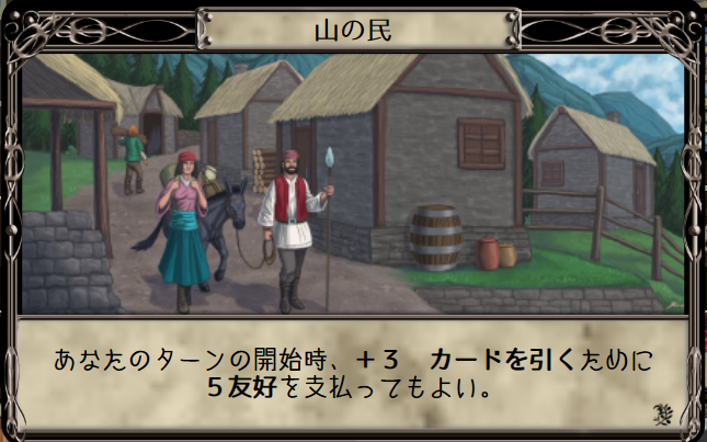 f:id:sir_martin:20220309184034p:image:h250