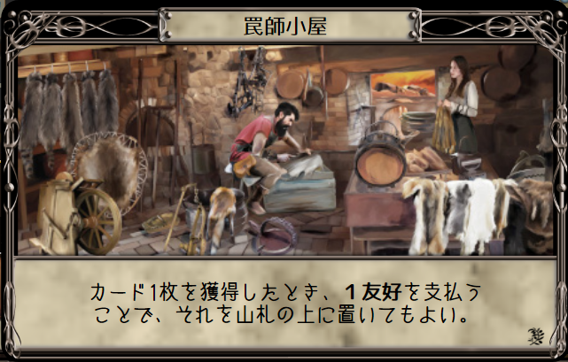 f:id:sir_martin:20220309184118p:image:h250
