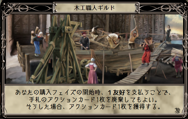 f:id:sir_martin:20220309184124p:image:h250