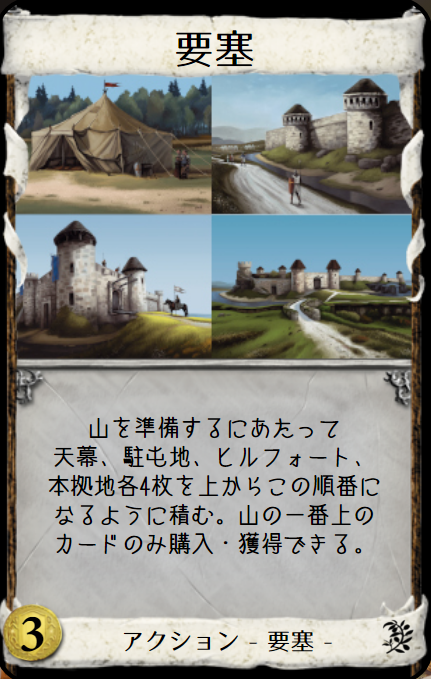 f:id:sir_martin:20220309184508p:image:h400