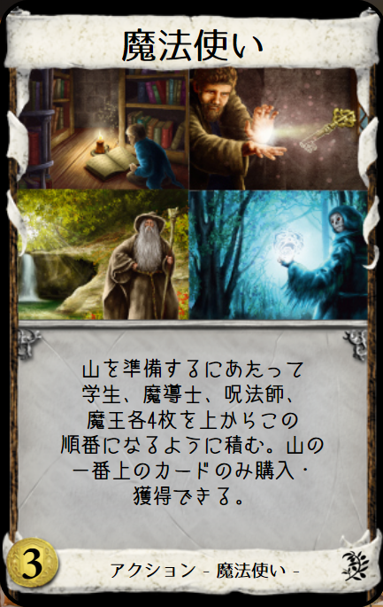 f:id:sir_martin:20220309184527p:image:h400