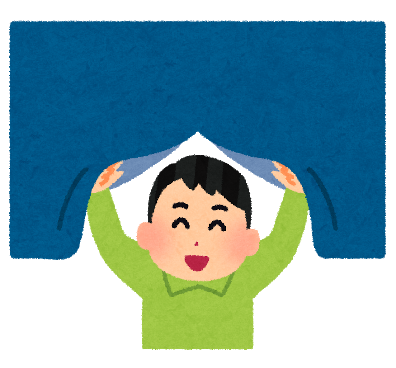 サブ サブ